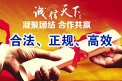 遗霜上诉追回欠款，力解困境争公平